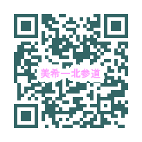 美希保育園北参道QRコード